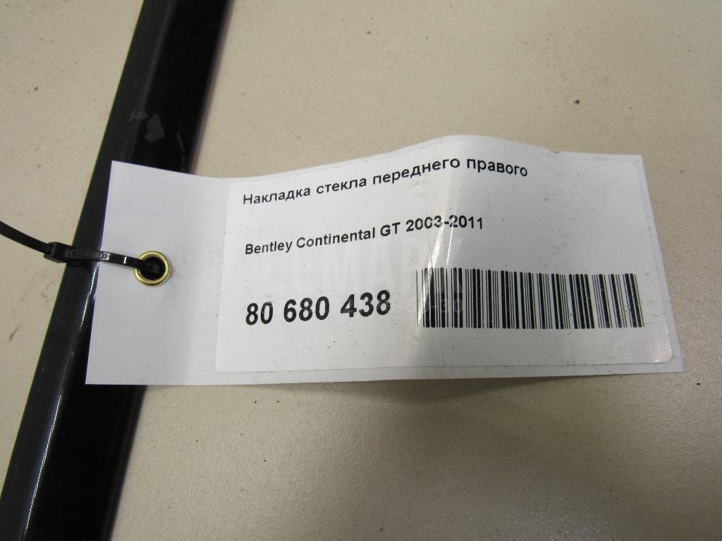 Накладка стекла переднего правого для  Bentley Mulsanne 2010-2020