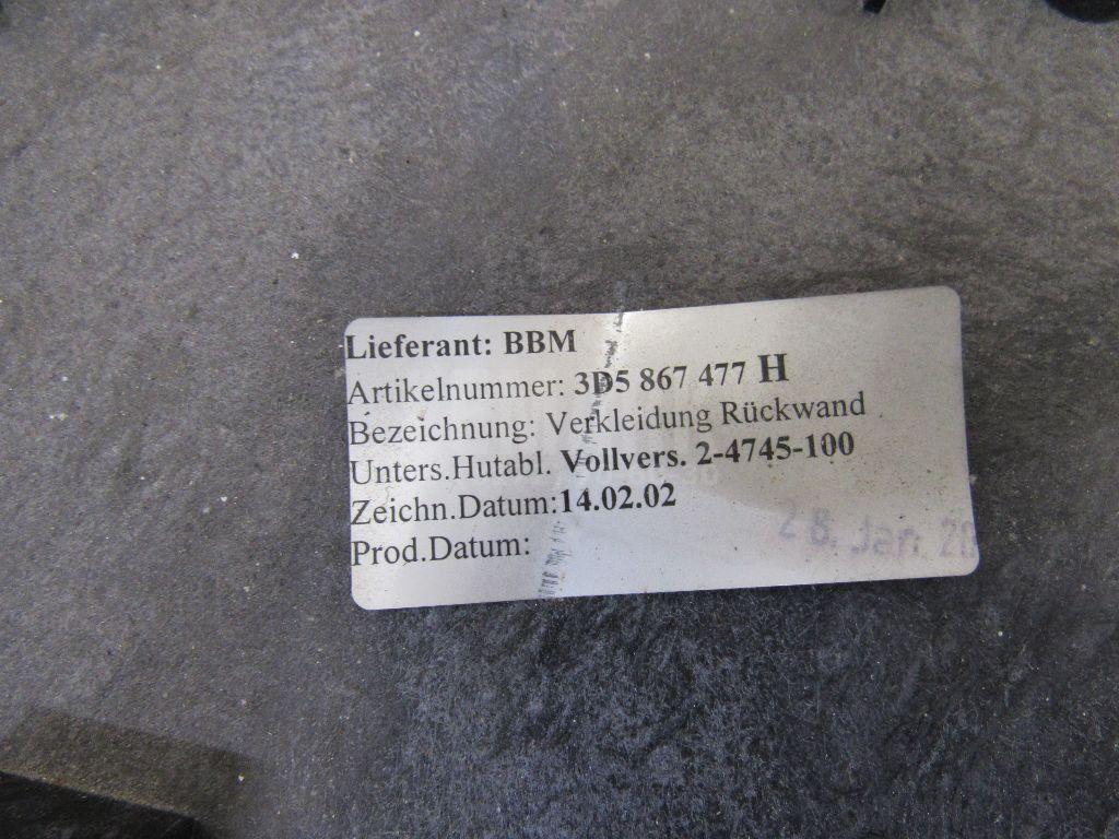 Обшивка багажника для  Audi A8 [4E] 2002-2010
