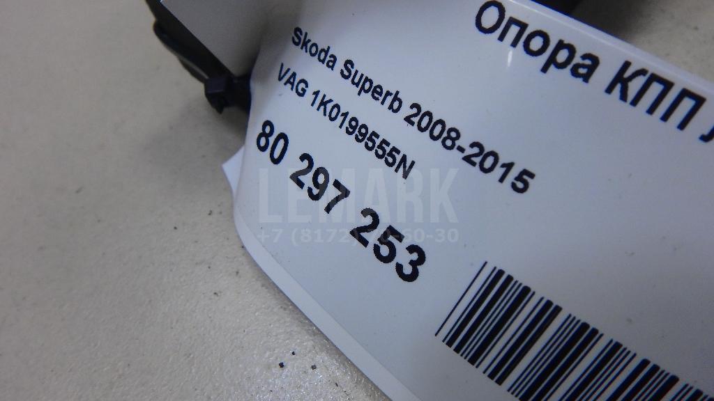 Опора КПП левая для  BMW 1-serie E82/E88 2007-2013