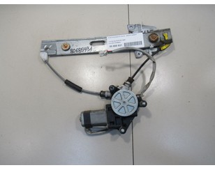 Стеклоподъемник электр. задний правый для Ford Escape EUR 2007-2009 с разборки состояние отличное