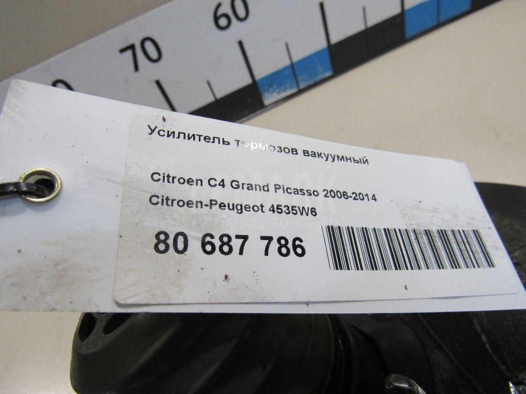 Усилитель тормозов вакуумный для  Freightliner