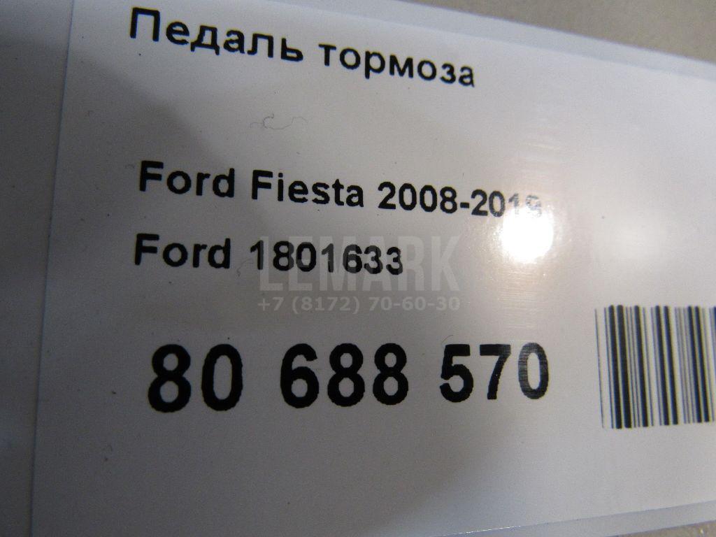 Педаль тормоза для  Fiat 500L 2012