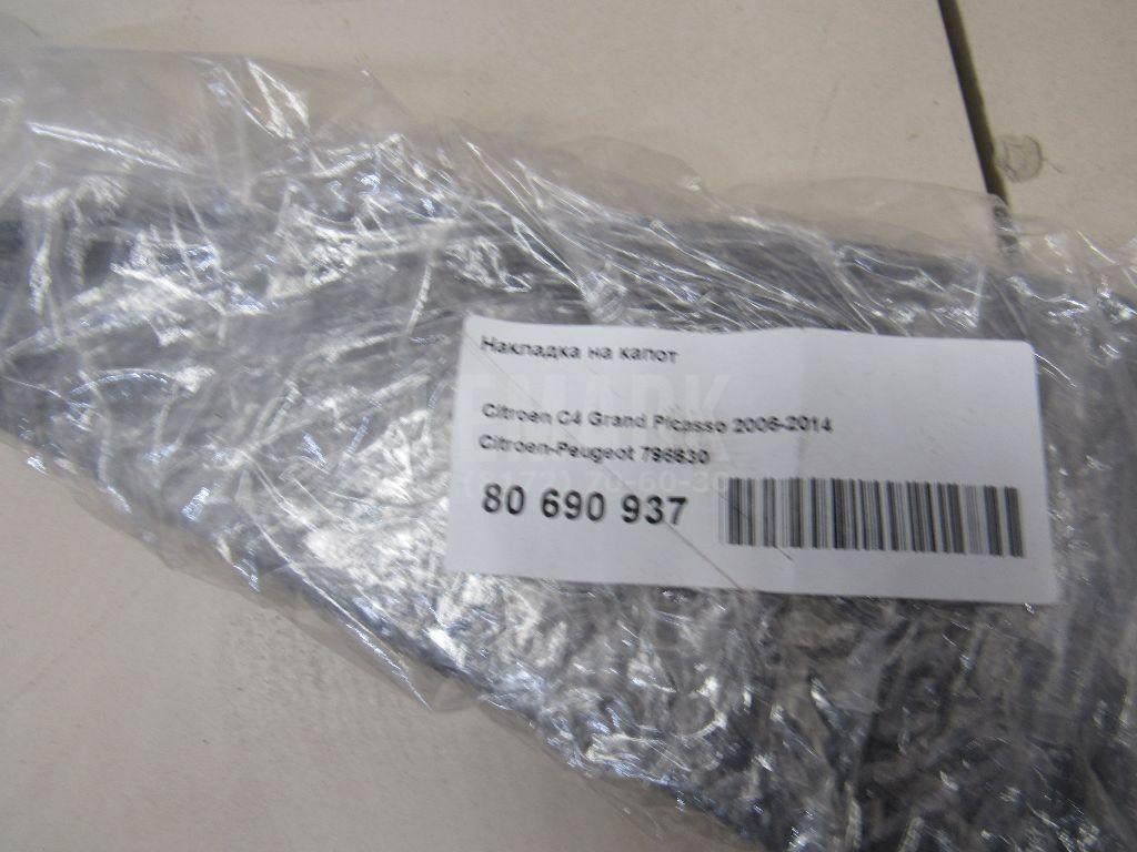 Накладка на капот для  Ford Escape EUR 2007-2009
