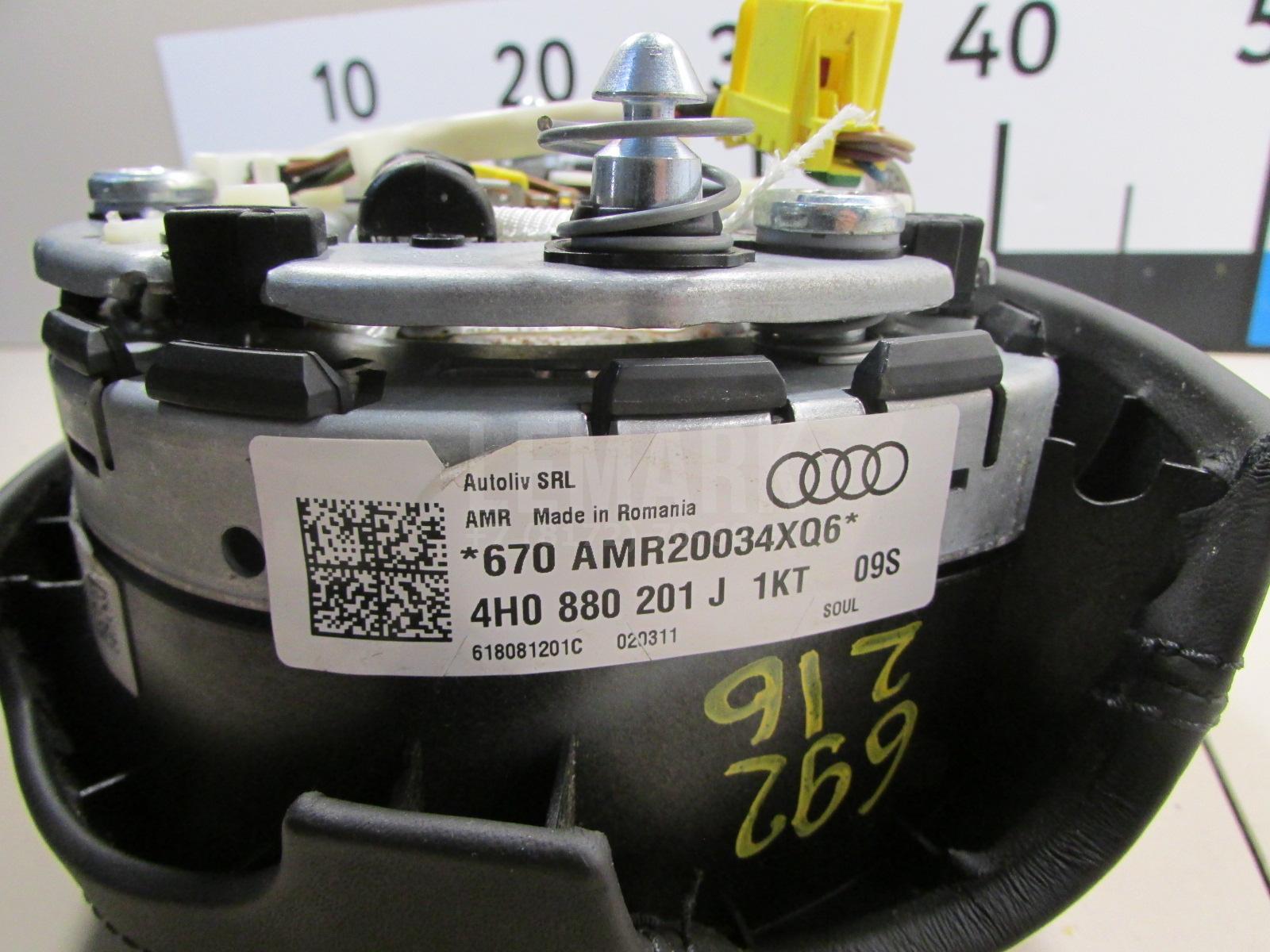 Подушка безопасности в рулевое колесо для  Audi A4 [B9] 2015