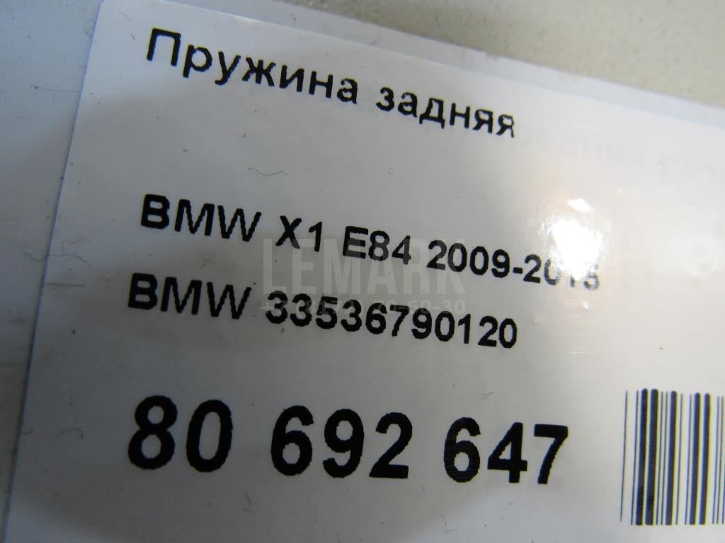 Пружина задняя для  Fiat Punto II (188) 1999-2010