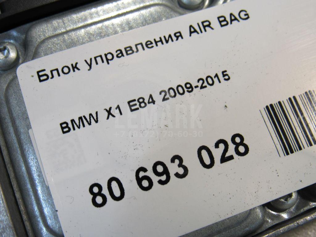 Блок управления AIR BAG для  Cadillac DTS 2005-2011