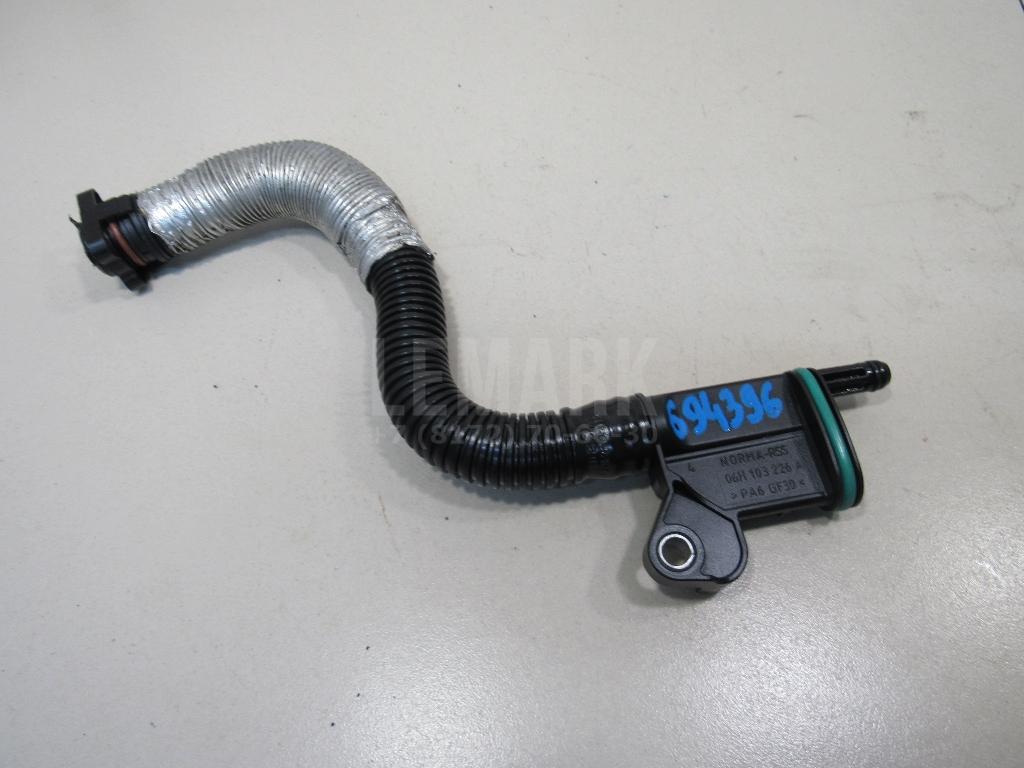 Трубка картерных газов 06J103213D VAG