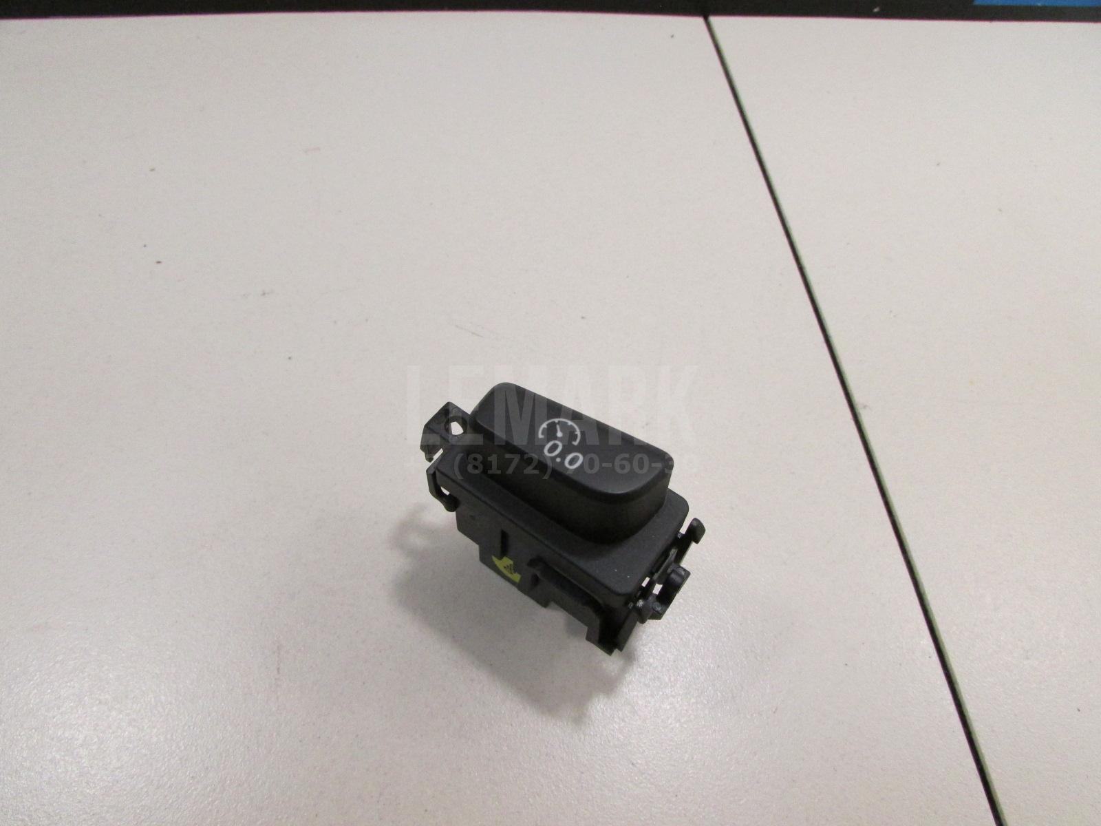 Кнопка многофункциональная для  BMW X6 F16/F86 2014-2020