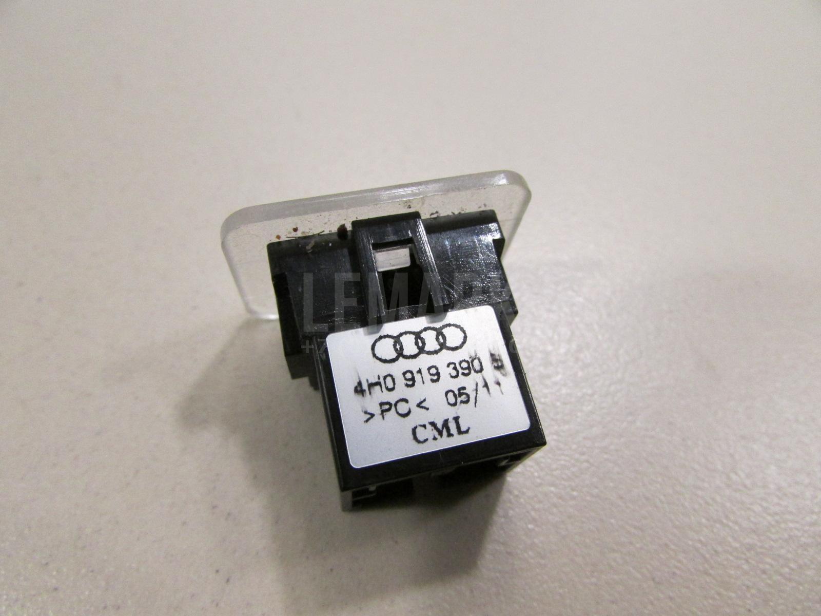 Фонарь подсветки двери для  Audi A6 [C4] 1994-1997
