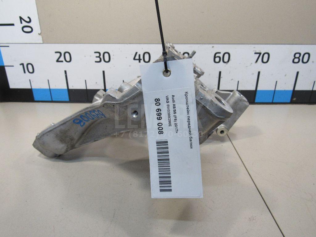 Кронштейн передней балки для  BMW 3-serie F34 GT 2012-2020