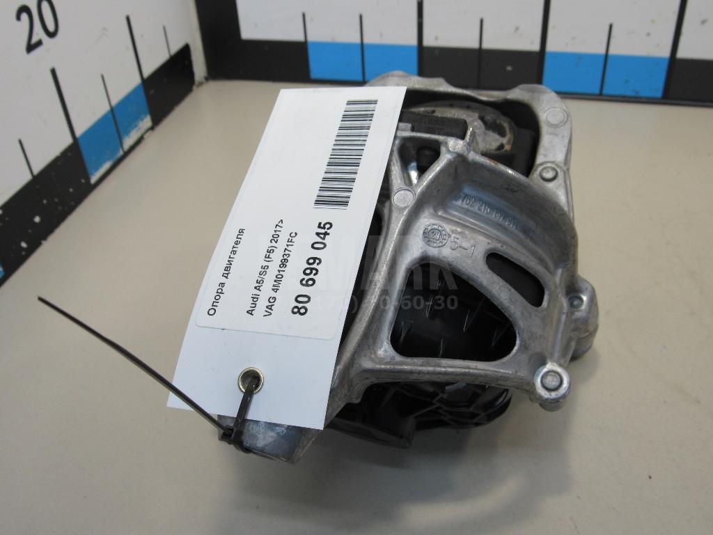 Опора двигателя для  BMW X5 E70 2007-2013