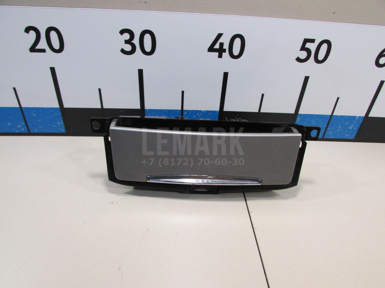 Пепельница передняя 1490193 Ford