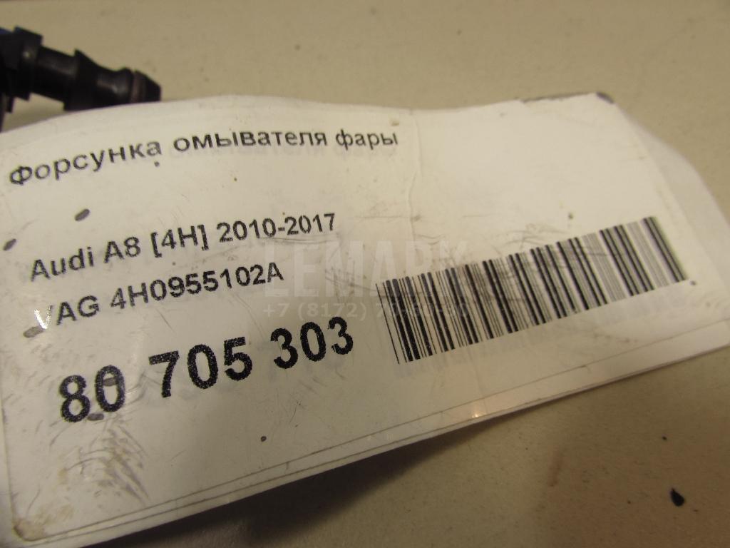 Форсунка омывателя фары для  BMW 7-serie F01/F02 2008-2015