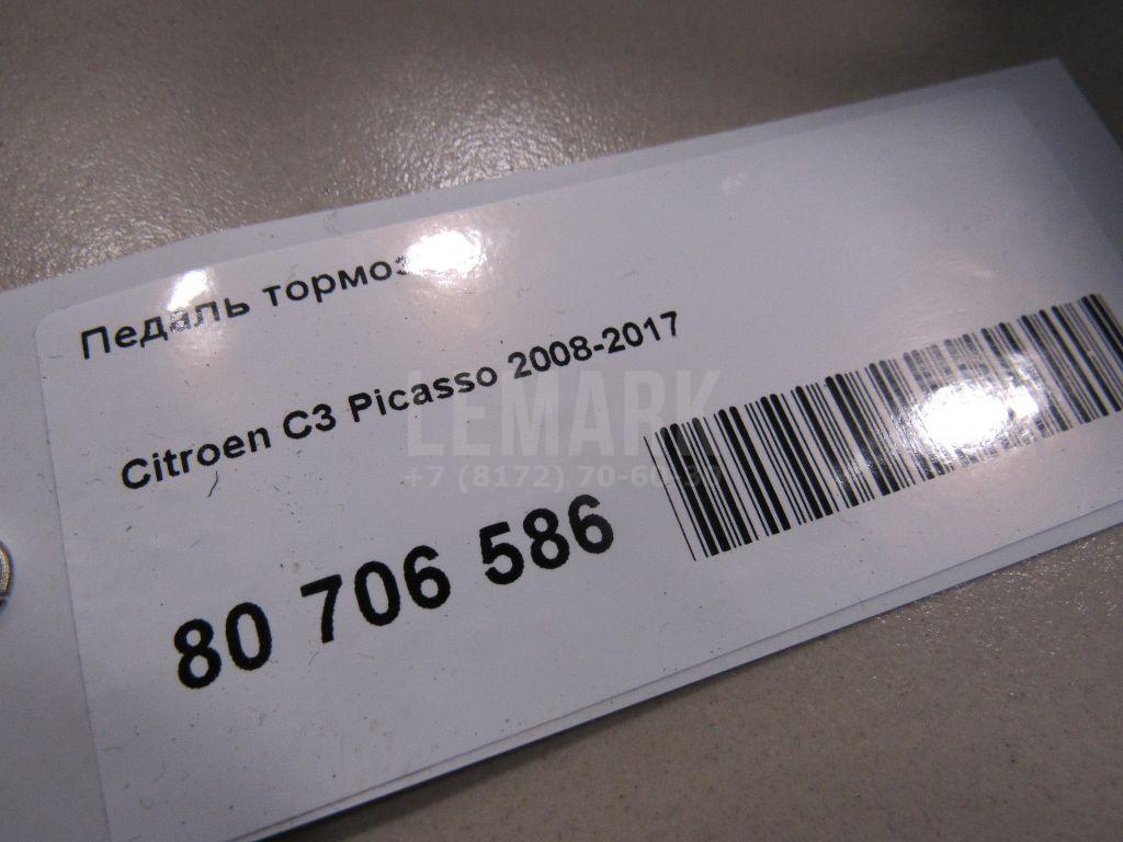 Педаль тормоза для  BYD Flyer 2005-2008