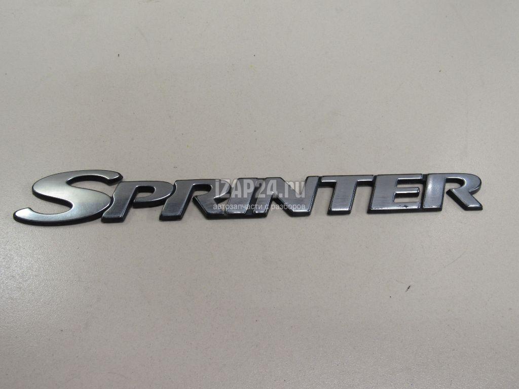 Значки мерседес спринтер. Mercedes Benz Sprinter (901-905)/Sprinter Classic (909) 1995-2006. Sprinter 906 901. Эмблема Мерседес Спринтер 906. Мерседес Спринтер шильдик 214.