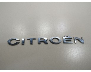Эмблема на крышку багажника для Citroen C3 Picasso 2008-2017 б/у состояние отличное