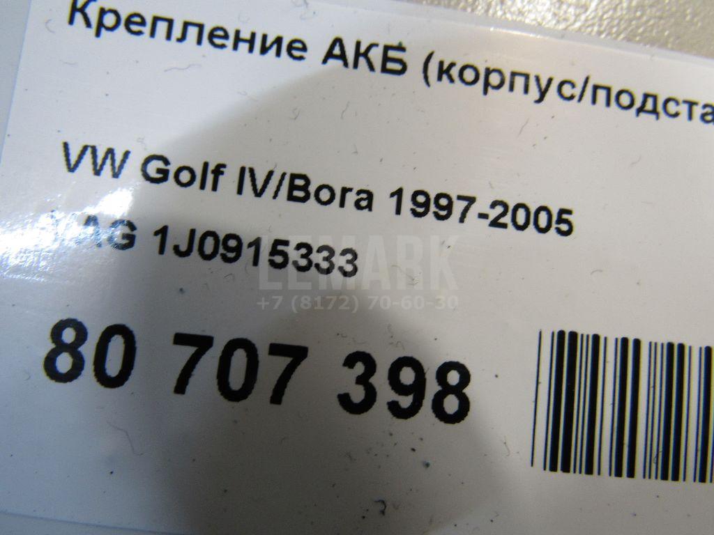 Крепление АКБ (корпус/подставка) для  BYD Qin EV300 2018