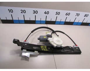 Стеклоподъемник электр. задний правый для Ford Mondeo IV 2007-2015 с разбора состояние отличное