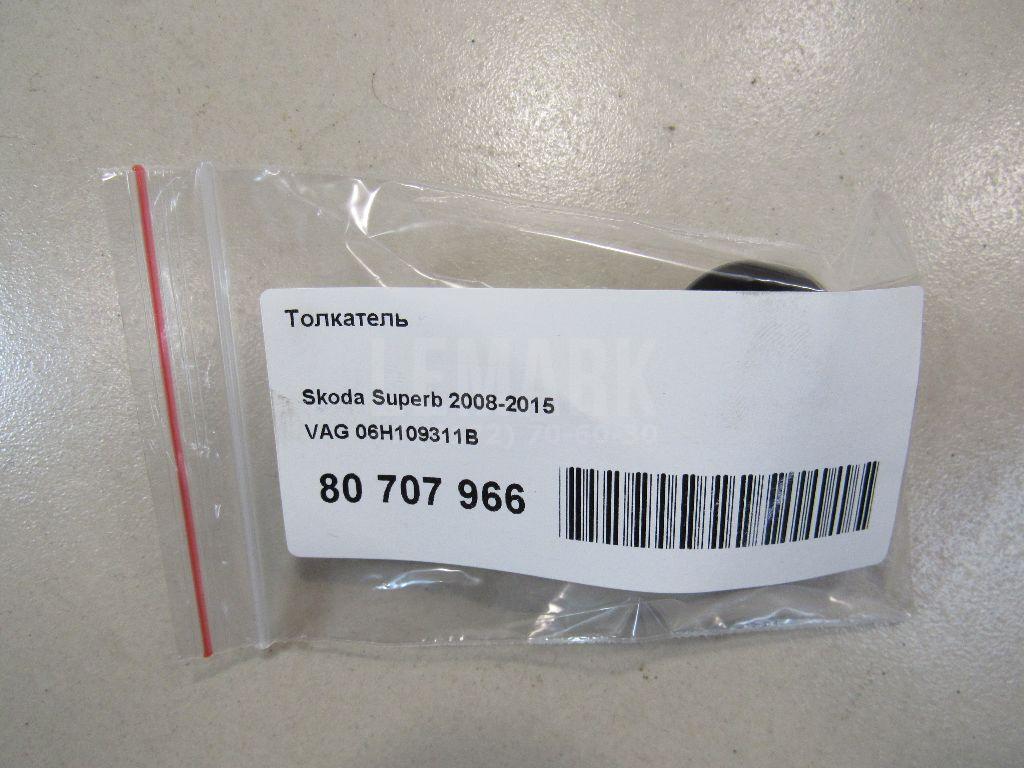 Толкатель
