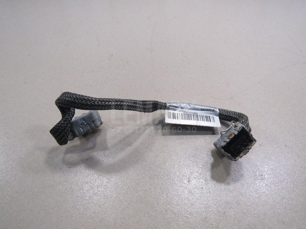 Провод 3D0971671A VAG