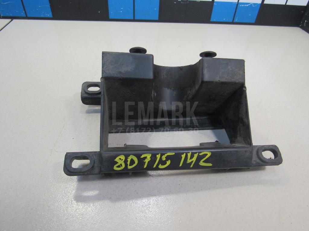 Кронштейн форсунки омывателя фары 7L6807361 VAG