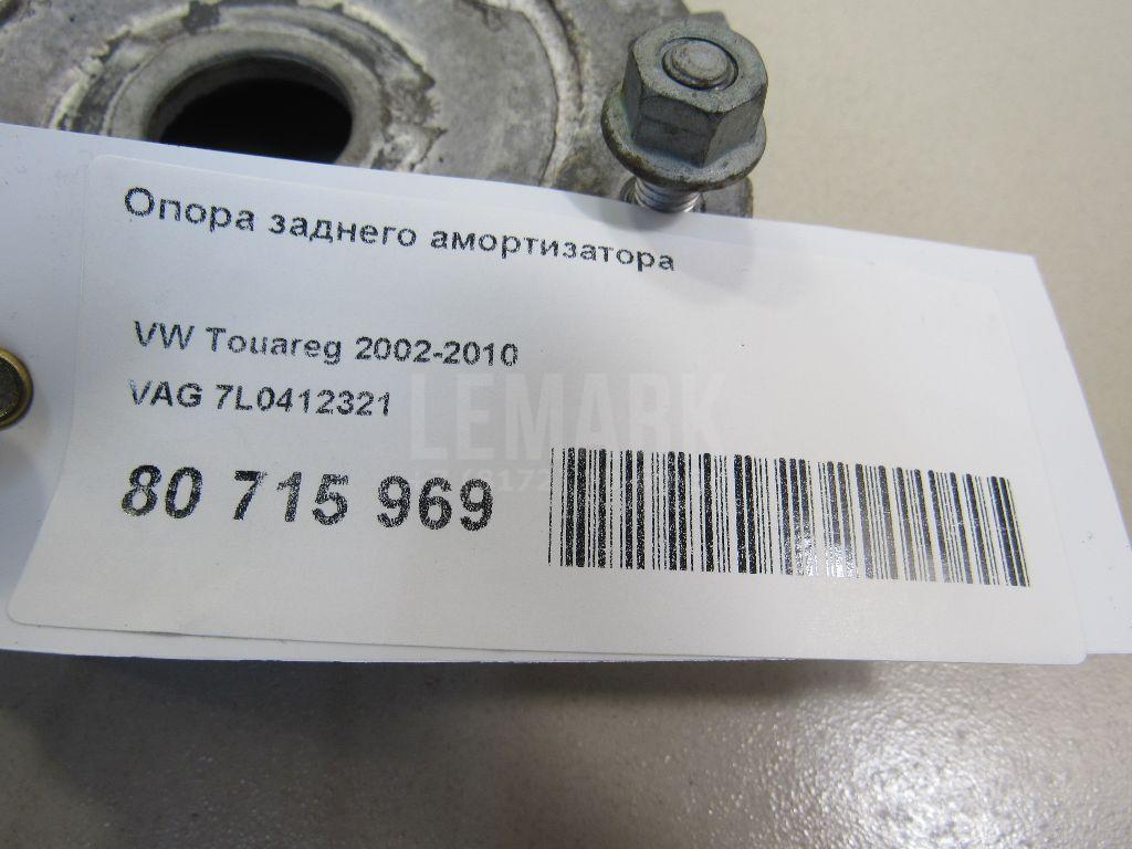 Опора заднего амортизатора для  BMW 6-serie E64 2004-2009