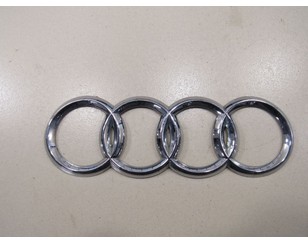 Эмблема на крышку багажника для Audi A6 [C6,4F] 2004-2011 б/у состояние хорошее