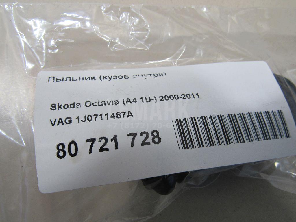 Пыльник (кузов внутри) для  BMW Z4 E85/E86 2002-2008