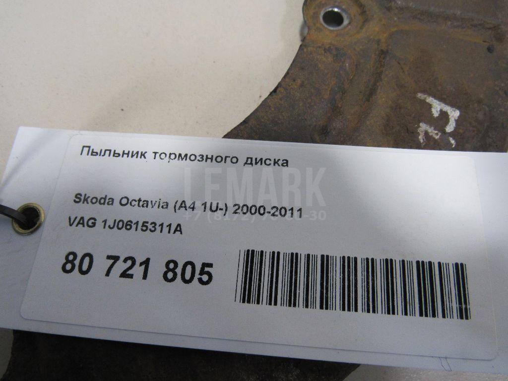 Пыльник тормозного диска для  BMW X1 F48 2014-2022