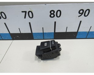 Кнопка фиксатора стояночного тормоза для BMW X6 F16/F86 2014-2020 с разбора состояние хорошее