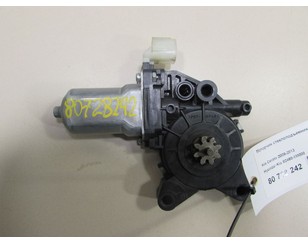 Моторчик стеклоподъемника для Kia Cerato 2009-2013 с разбора состояние отличное