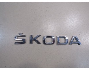 Эмблема для Skoda Yeti 2009-2018 б/у состояние отличное
