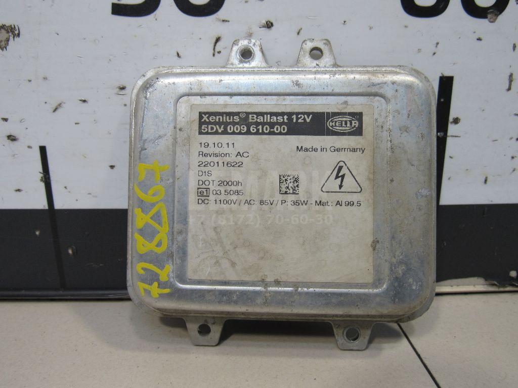Блок ксеноновой лампы 63117248050 BMW