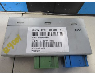 Блок электронный для BMW X5 E70 2007-2013 б/у состояние отличное