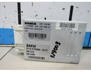 Блок управления подвеской для BMW X6 E71 2008-2014 с разборки состояние отличное