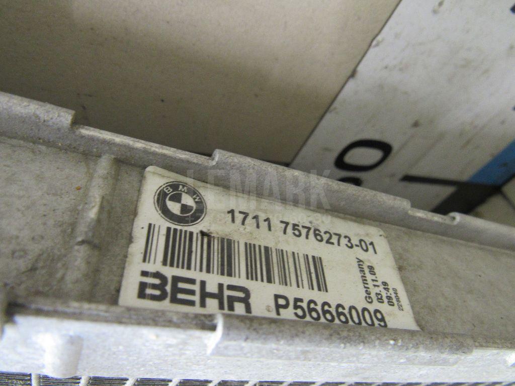 Радиатор дополнительный системы охлаждения для  Audi A3 (8L1) 1996-2003