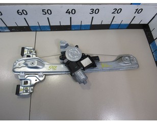 Стеклоподъемник электр. задний левый для Opel Mokka 2012-2019 БУ состояние отличное
