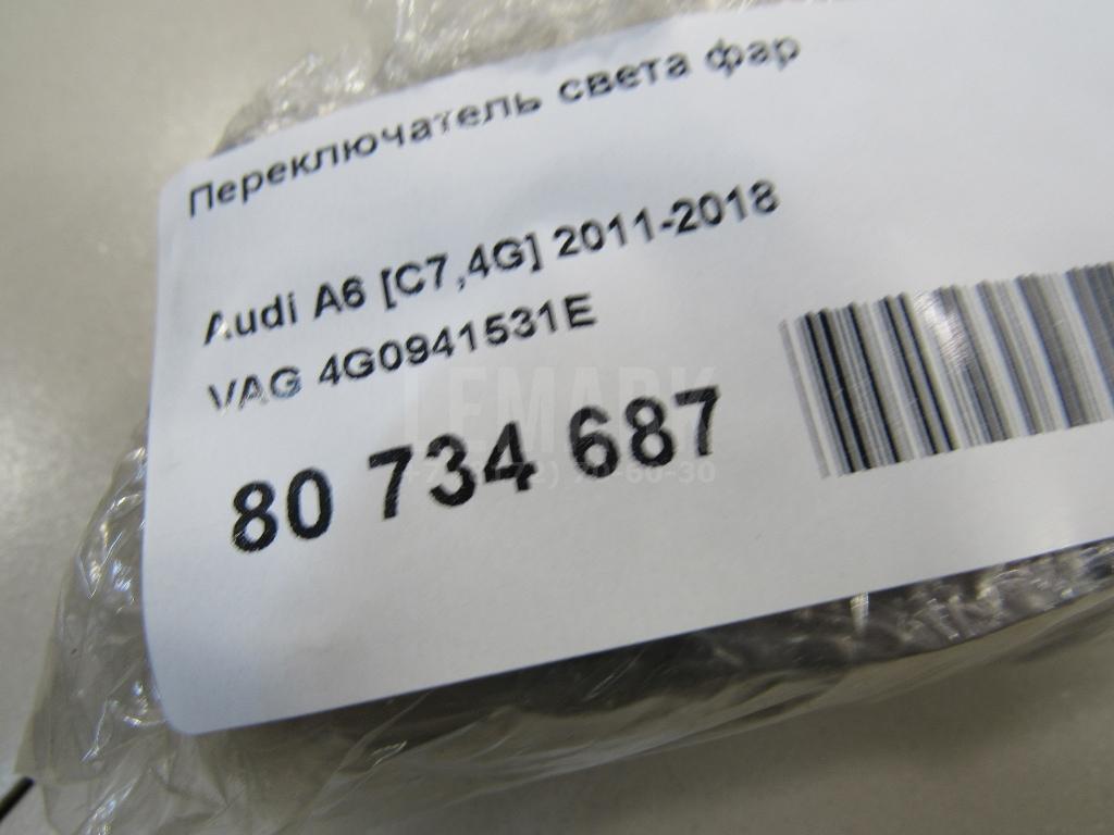 Переключатель света фар для  BMW 7-serie E32 1986-1994