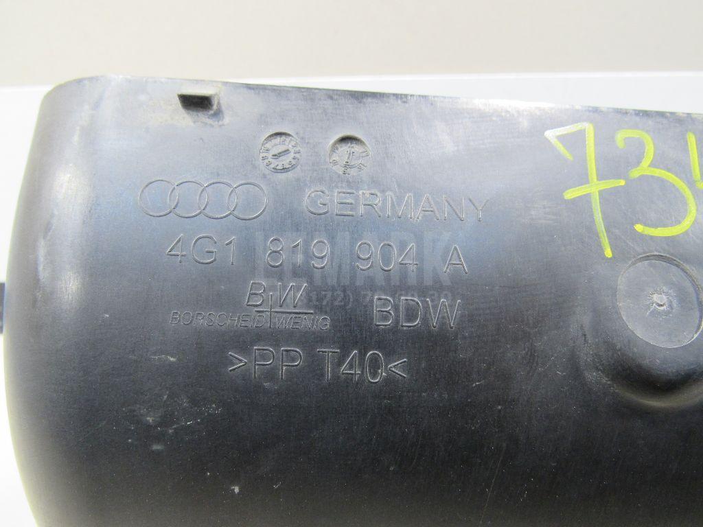 Воздухозаборник (внутри) для  Audi A4 [B8] Allroad 2009-2015