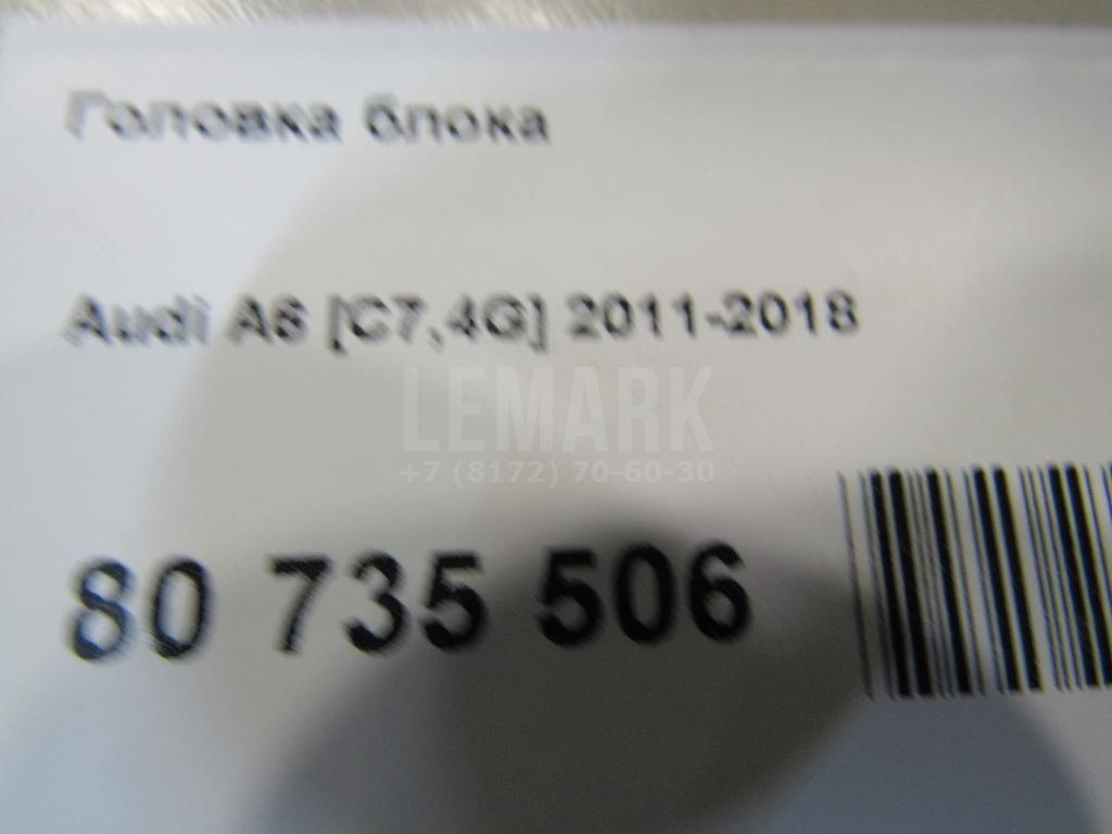 Головка блока для  BMW X5 F15/F85 2013-2018