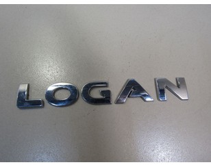 Эмблема для Renault Logan II 2014> БУ состояние отличное