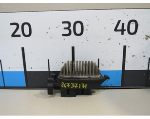 Резистор отопителя для Nissan X-Trail (T32) 2014> с разборки состояние отличное