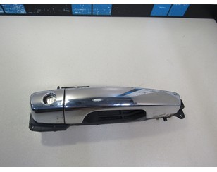 Ручка двери передней наружная правая для Lifan X60 2012> б/у состояние хорошее