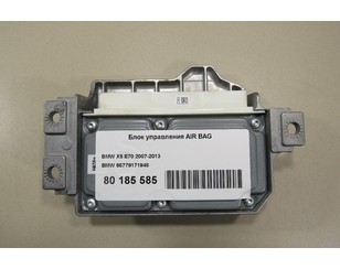 Блок управления AIR BAG для BMW X6 E71 2008-2014 с разбора состояние отличное