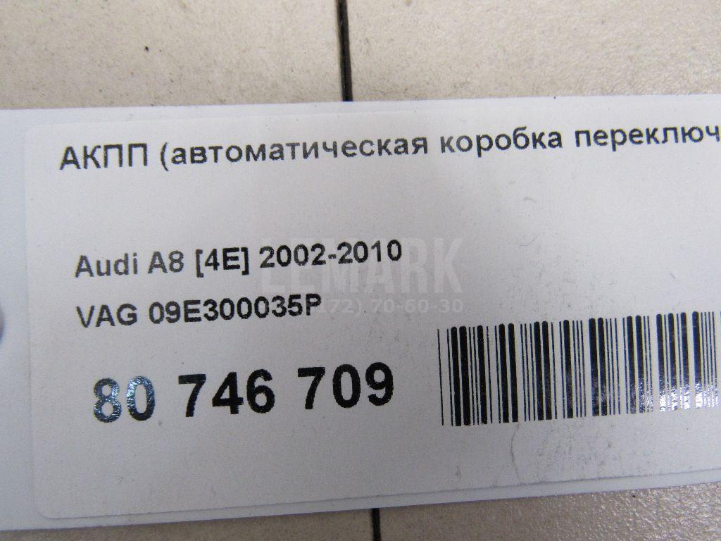 АКПП (автоматическая коробка переключения передач) для  BMW 3-serie E36 1991-1998