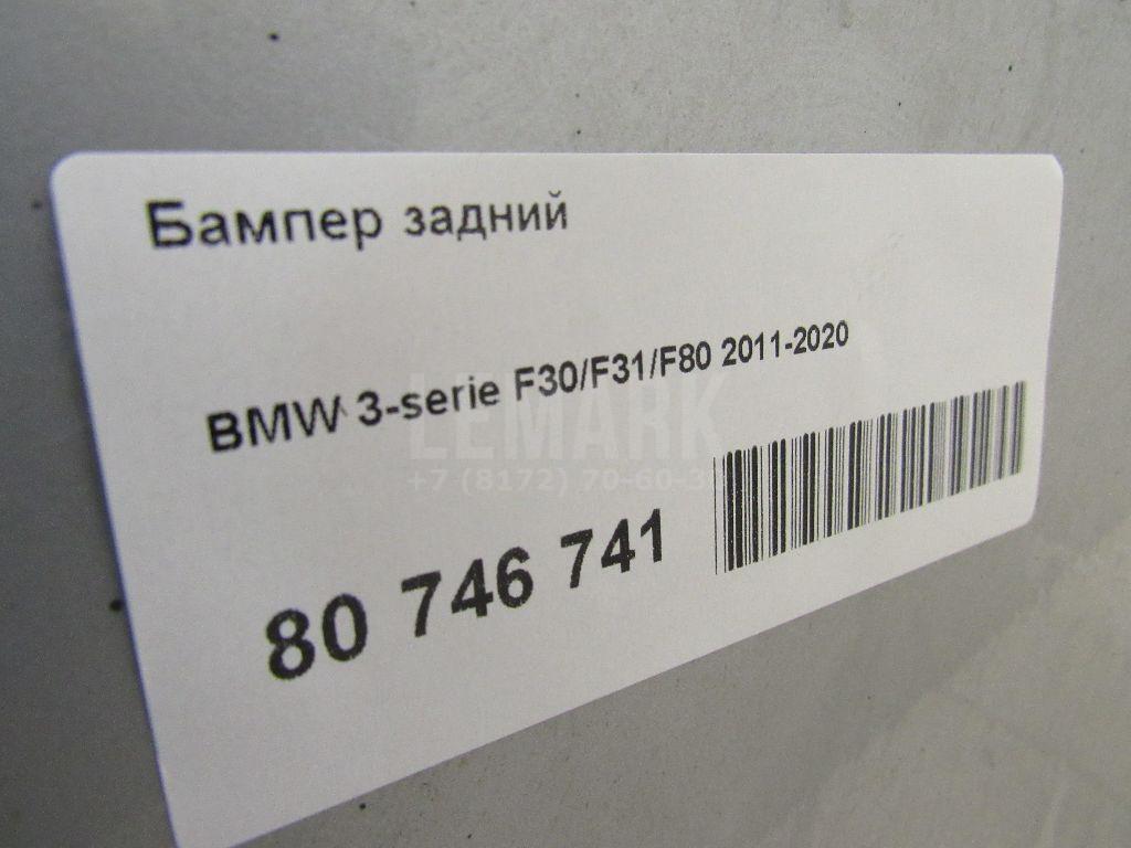 Бампер задний
