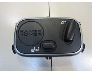 Блок кнопок управления сиденьем для Land Rover Range Rover III (LM) 2002-2012 БУ состояние отличное
