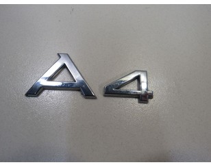 Эмблема на крышку багажника для Audi A4 [B7] 2005-2007 б/у состояние отличное