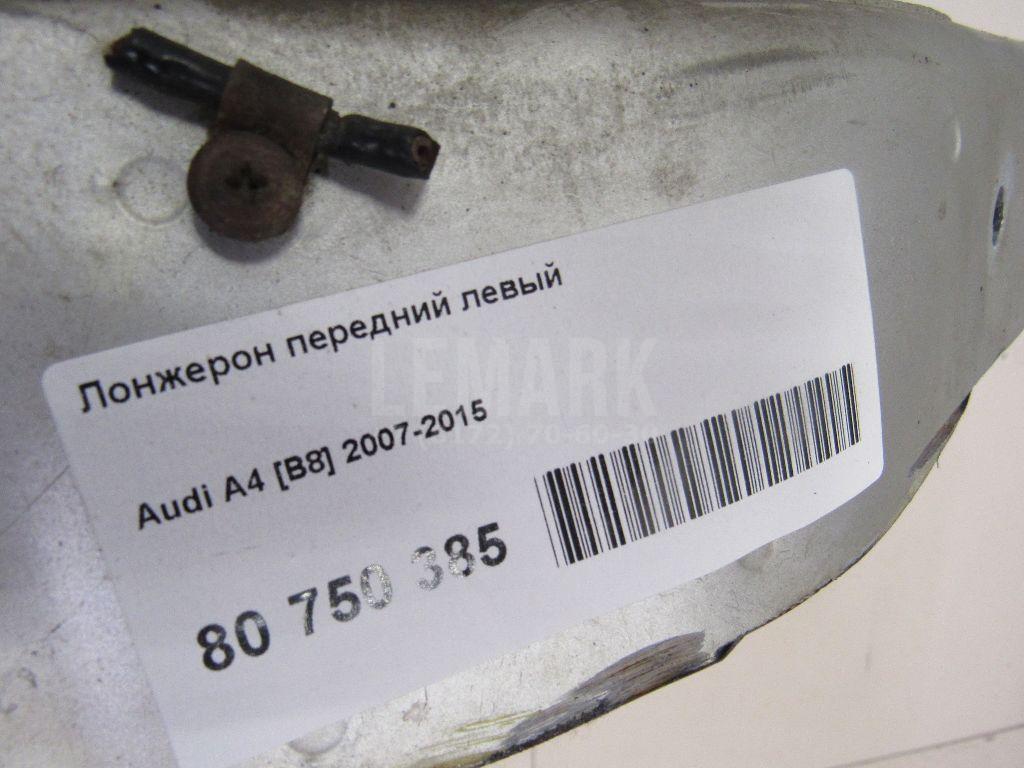 Лонжерон передний левый для  BMW 7-serie E65/E66 2001-2008