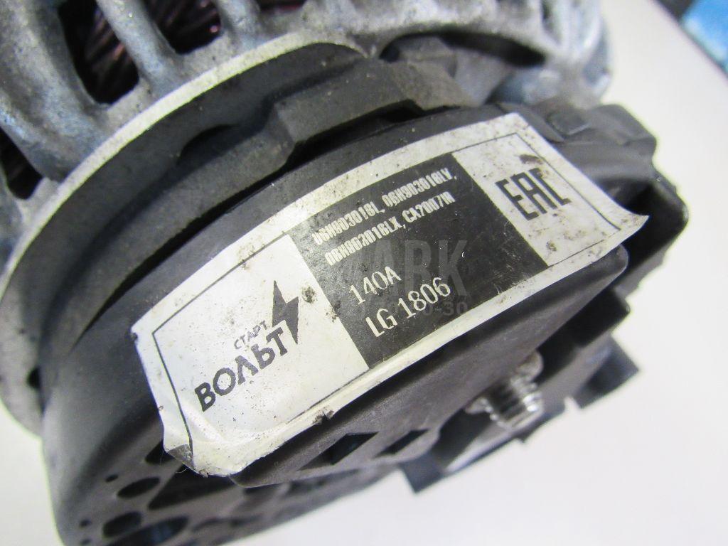 Генератор для  BMW i3 (I01) 2013-2022